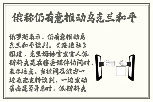 万篇长征黑料不打烊往期内容