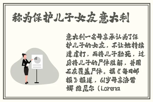 91吃瓜黑料中心
