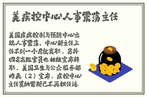 怎么看红袖app