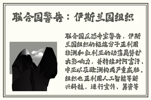 羞羞漫画的登陆界面
