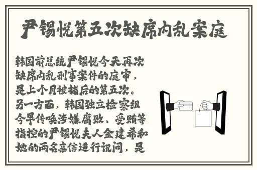大胆人体图片