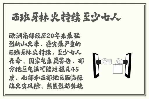 国精产品一品二品国在线