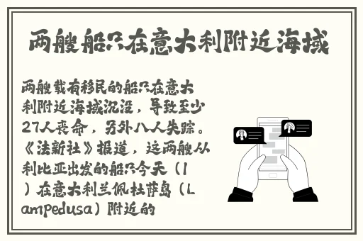 网曝黑料国产吃瓜反差**