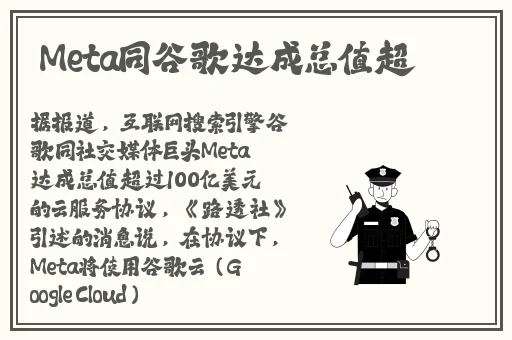 亏亏亏出水的软件