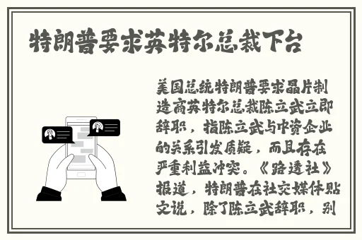 国产精品久久婷婷六月丁香