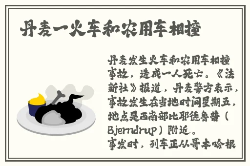 diptyque含羞草香薰