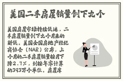 波多野结衣 黑人