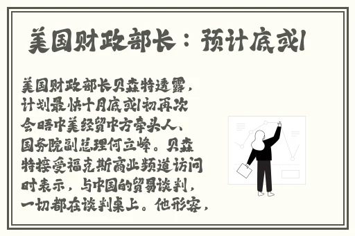 赚钱的捕鱼1小时5000元
