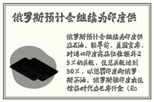 中国大陆女rapper仙踪