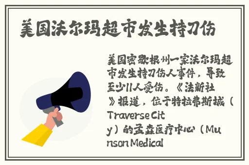 多情成仁影院