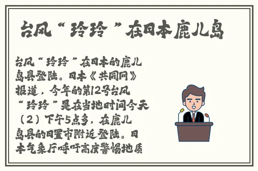 四虎影视影院免费观看