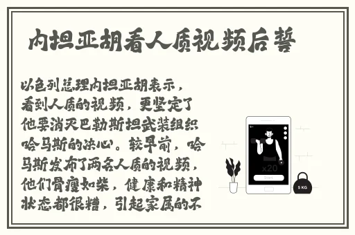 羞羞漫画专门给看成人漫画的人