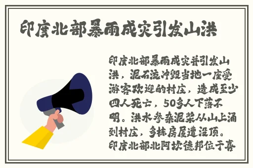 日本啪啪毛片一区二区🔞