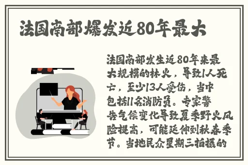 18款禁用APP绿色入口网站