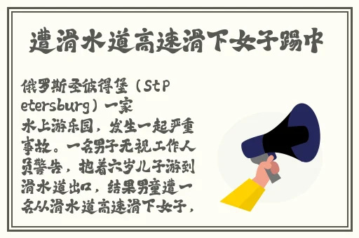 动感影视网