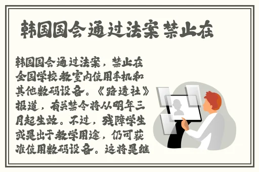 召唤魅魔竟是妈妈来了第一季在线观看免费完整第一季